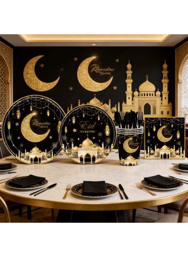 118 قطعة مجموعة أدوات المائدة لاحتفالات رمضان وعيد مبارك، أطباق ومناشف عيد مبارك، أطباق حفلات باللونين الأسود والذهبي لتزيين حفلات رمضان، تخدم 16 ضيفاً - Image 3